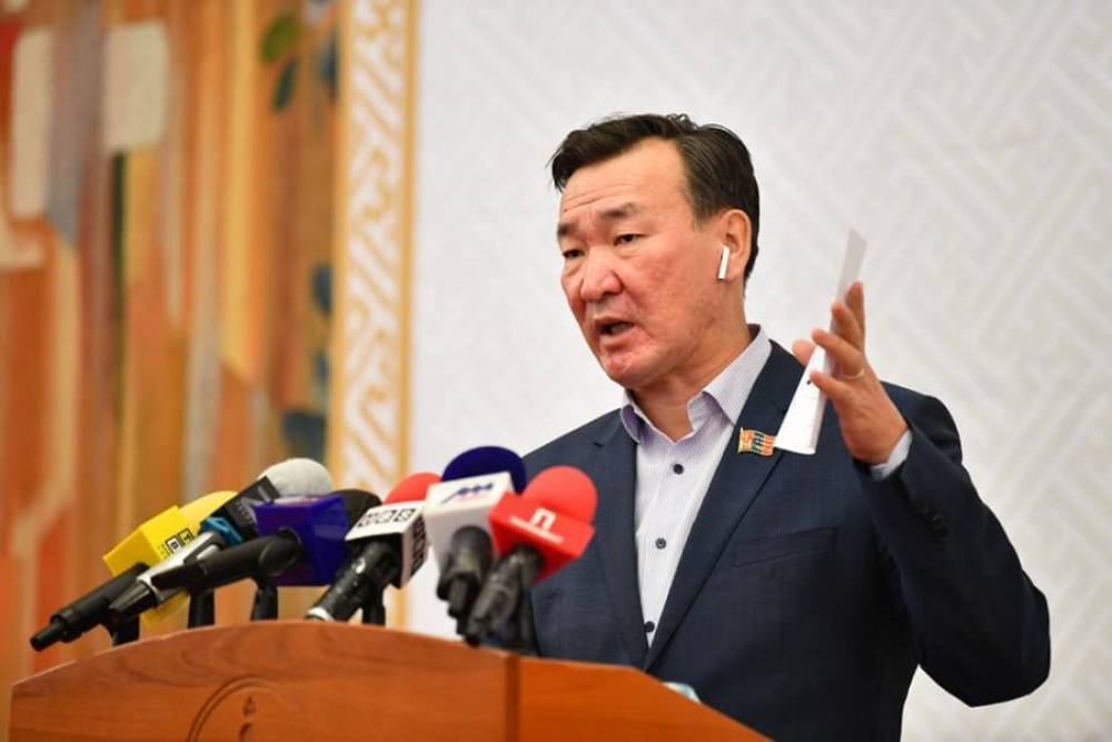 УЛСЫН ИХ ХУРАЛ ДАХЬ АРДЧИЛСАН НАМЫН БҮЛЭГ