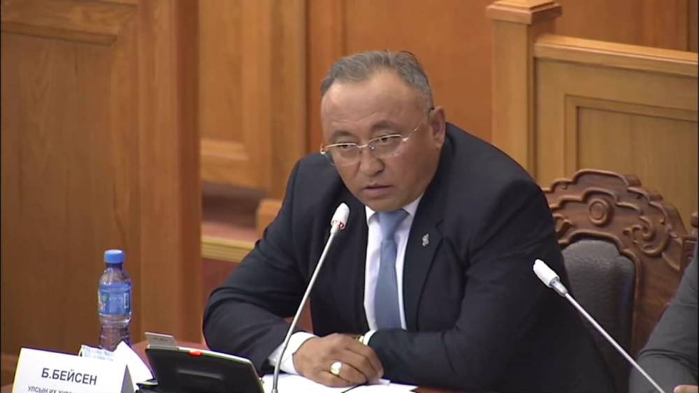 УЛСЫН ИХ ХУРАЛ ДАХЬ АРДЧИЛСАН НАМЫН БҮЛЭГ