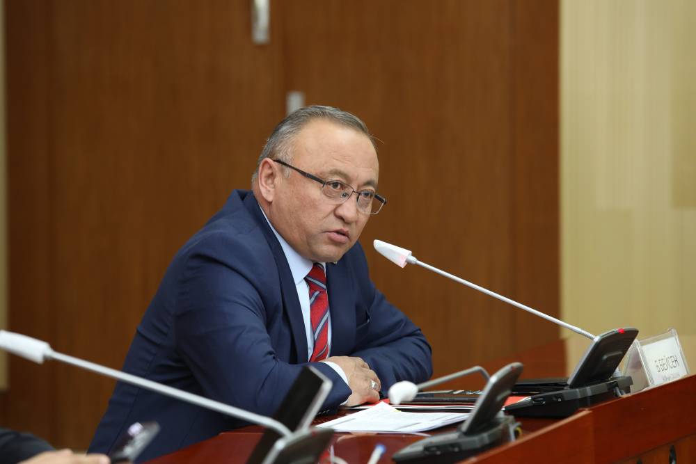 УЛСЫН ИХ ХУРАЛ ДАХЬ АРДЧИЛСАН НАМЫН БҮЛЭГ