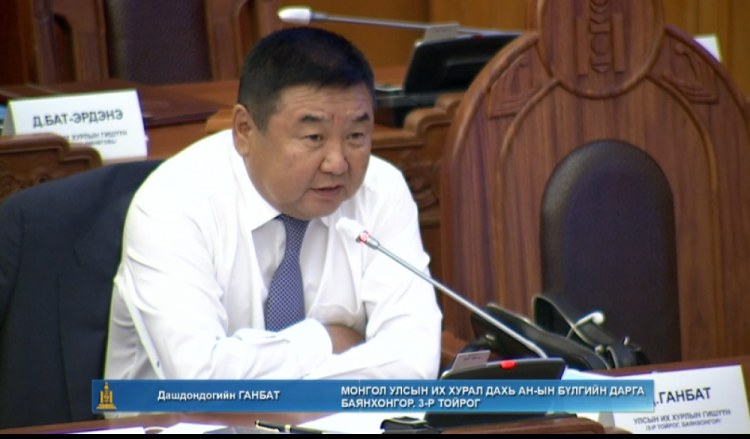  Д.Ганбат: Монгол Улс ардчилсан орон гэдгийг нотлох "Маршалын хууль"-ийг батлах хэрэгтэй
