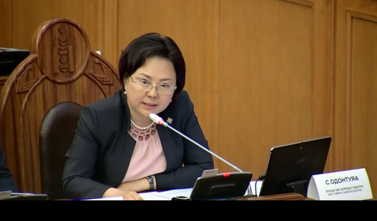  С.Одонтуяа: Монгол Улс ДНБ-ий 300 хувьтай тэнцэх өртэй болсон. Үүнийг дарах төлөвлөгөө байна уу