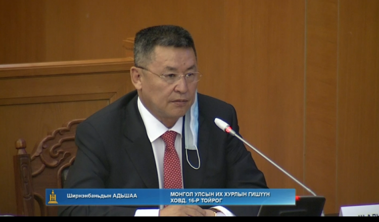  Ш.Адьшаа: ХЭҮК-ын үйл ажиллагааг дэмжиж, боломжоор хангах нь Монгол төрийн үүрэг