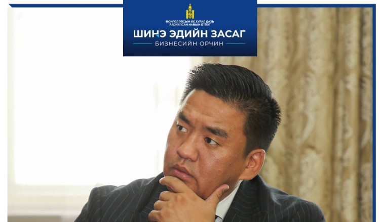  УИХ-ын гишүүн Г.Очирбат: Монгол Улсын нэгдсэн төсвийн зардлыг 20 хувиар танах, зээлийн хүүг бууруулах эрхзүйн орчныг бүрдүүлэх, ТӨК-ийн засаглалыг сайжруулж олон нийтэд нээлттэй болгох